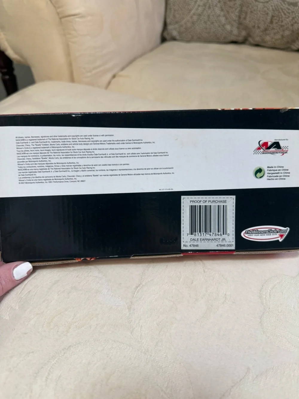 Dale Earnhardt Jr #8 Monte Carlo NASCAR 1:24 Diecast NEW Display‎ w Box